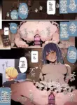 [GSUS] Oshi_S3 (推しの子) [English] [Ongoing]