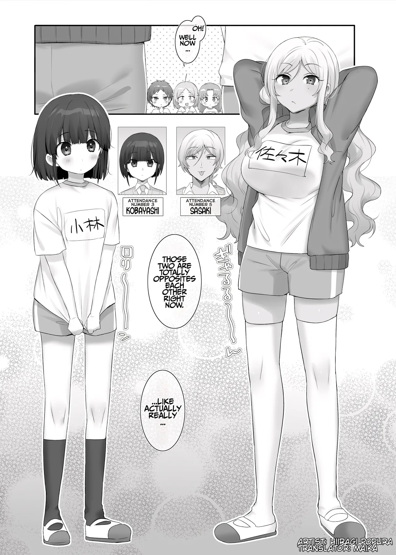 [Hiiragi Popura] TS Hoken Taiiku ~Kurasu Zen’in Nyotaika Jugyō~ Sasaki & Kobayashi-kun Hen Matome | TS PE Class ~Everyone Gets A Sex Change Lesson~ Sato & Kobayashi-kun [English] [Maika]