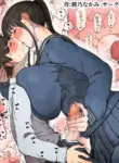 [Himawari no Tane (Taneno Nakami)] Choushin Joshi ni Taberareru - Devoured by a Tall Girl [English]