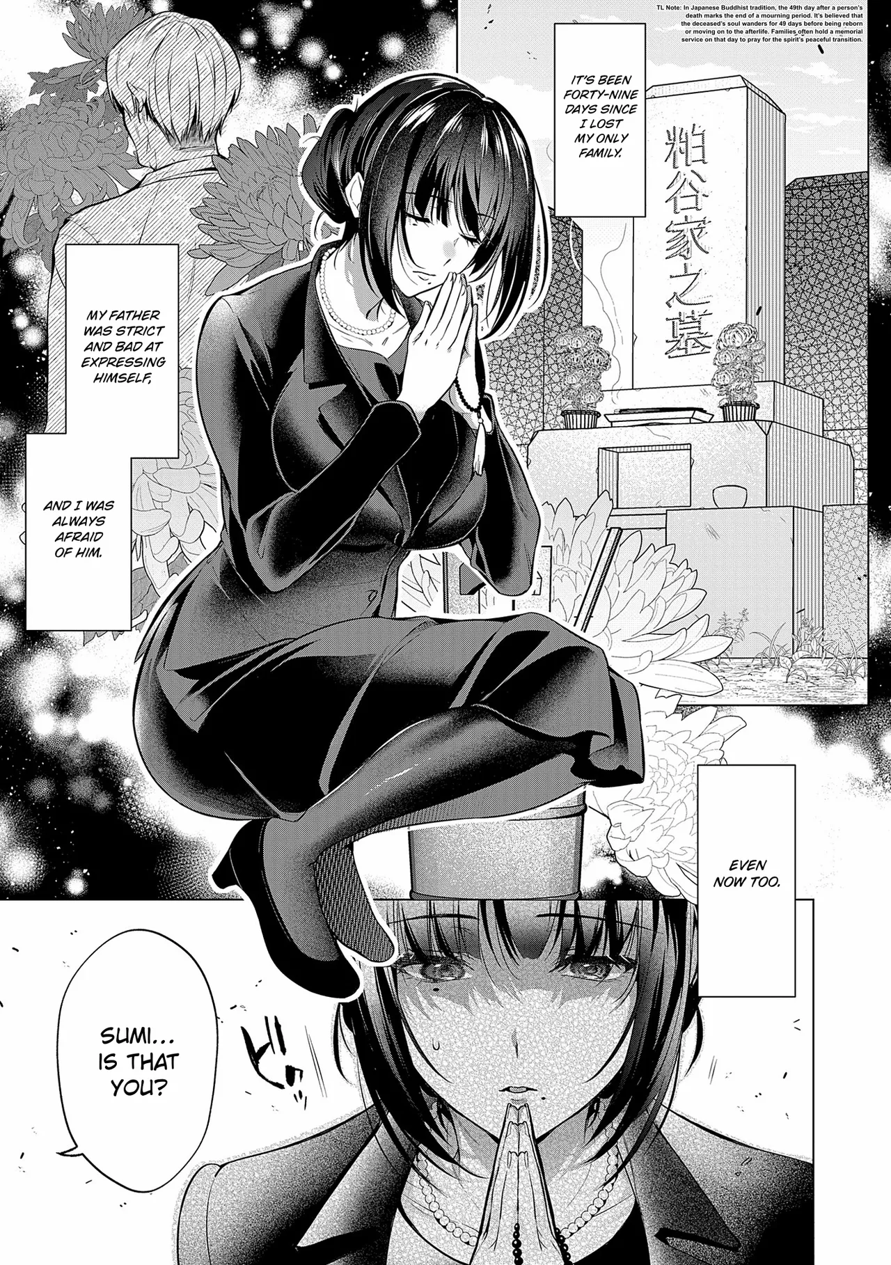 [Hinazuka Ryo] Shijuukunichi no Toge | Thorns of the Forty-Ninth Day (Nureru, Oboreru, Sore wa Koi.) [English] [ConTL] [Digital]