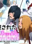 invaded 2ruth (truth) - ikiri idol warase guidance