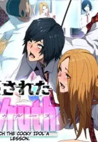 invaded 2ruth (truth) - ikiri idol warase guidance