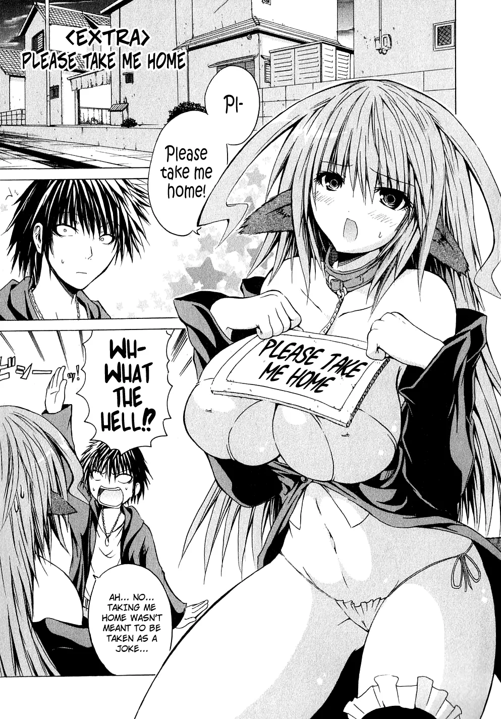 Kagaku na Yatsura Ch. 6.5 - Please Take Me Home