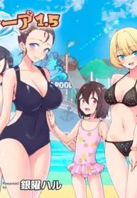 [Kamikadou (Ginyou Haru)] Spa Cailaqua 1.5 (MTL)