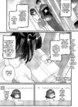 Kanroame:There's a Presence in My House:Extra Chapter 2