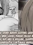 [Kawasaki] A story about getting laid by a girl who looks poker-faced and cool on the outside but has a vulgar, sloppy and erotic body (squirter, H-cup, huge nipples) [English] [NagaTL]