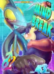 (Kemoket 10) [KAWAZOKO (Various)] MIND BREAK ♂2 (Pokémon) [English] [Digital] [HD]