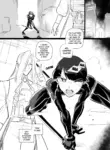 [Kirsi] Aoi, the vampire slayer part 1