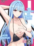 Koori no Zettai Paizuri Joou Na○ Hiori