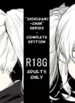[Kubikiri] "Shinigami-chan" Series - Complete Edition
