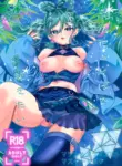 [Kurumiruku (medyum)] Anata no Soba de Kagayakitai (VOCALOID) [English] [MezuraHonyaku]