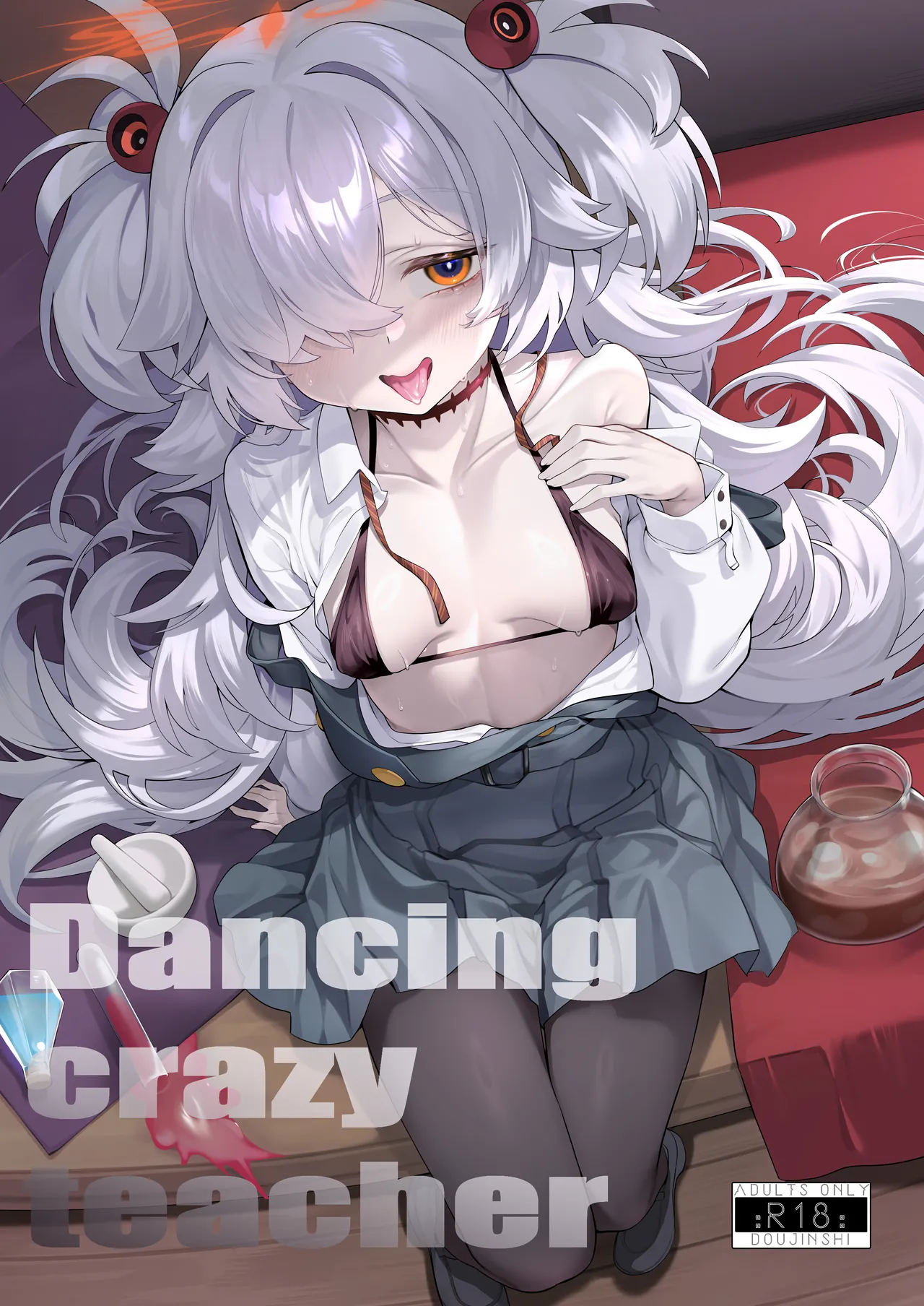 [LV426 (Mecha Sharekoube)] Dancing crazy teacher (Blue Archive) [English] [Digital]