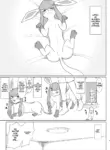 [machetlily] A manga about having sex with Glaceon (Pokemon)