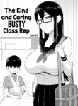 [Makosho] Sewayaki na Kyonyuu Gakkyuu Iinchou Sono 1-20 | The Kind and Caring Busty Class Rep Ch.1-20 [English] [NudeSalad]