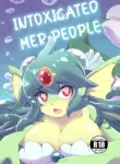 [Minna Shindoi (Shindoro Mondoro)] Meitei Sakanabito  | Intoxicated Mer-people (Kaizoku no Noroi)  [English] [Digital]
