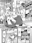 [Misaki Tokinobu] Oinari-sama ni 3P (COMIC Mugen Tensei 2021-06) (VGT13) (English)