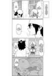 [MM] Helping a Dark Elf and Getting a Favor In Return 1.5 -- Kasshoku Elf o Tasuketara Ongaeshi Sareta Hanashi 1.5