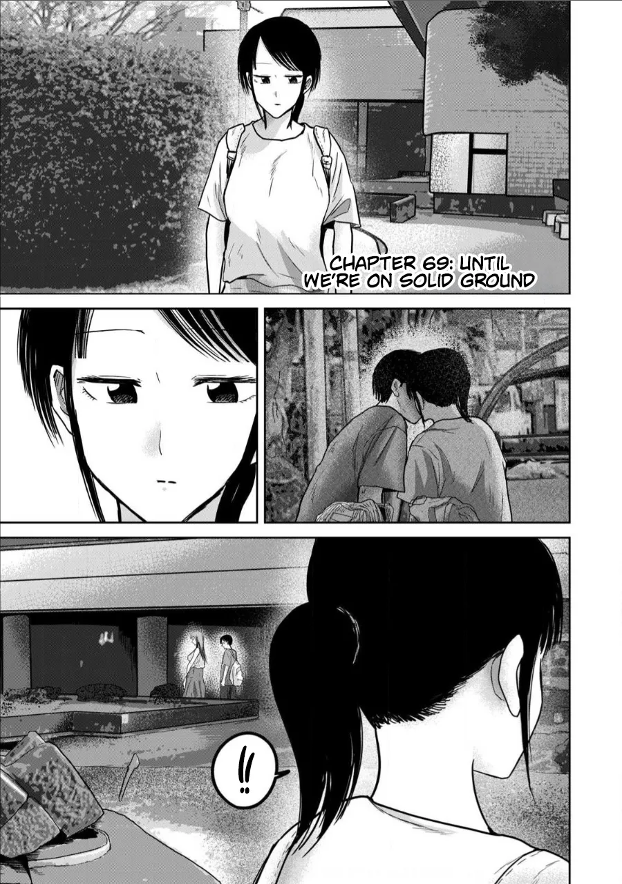 [Nakaura Tomoki] Ueno-kun wa Kaihatsu-zumi Dai 69 wa | Ueno-kun Has Been Developed Chapter 69 [English]