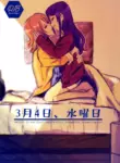 (Nanairo no Hoshi Hikarai no Hana -SevenStar ShineFlower- revival) [1193 (itwo)] Sangatsu Yokka, Suiyoubi | Wednesday, March 4th (Shoujo Kageki Revue Starlight) [English]