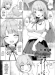 [Nanasumi] Douka Suru Mono | Assimilator (Bessatsu Comic Unreal Bishoujo ni Gitai suru Igyou-tachi Vol. 1) [English] [GTF]