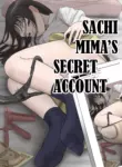 [Natsu no Seikatsu (LEXI)] Sachi Mima's Secret Acount