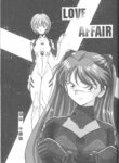 Neon Genesis Evangelion Love Affair! [English]