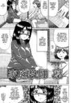 [Nitta Jun] Private Tutor Rin (Doutei Sotsugyou 7)