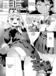 [Nunnu] Skirt no Naka wa Fantasy - Fantasy in the skirt (COMIC BAVEL 2018-04) [Chinese] [sK个人汉化] [Digital] (VGT13) (English)