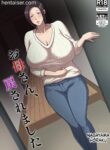 Okaa-san, modosaremashita  (MTL)