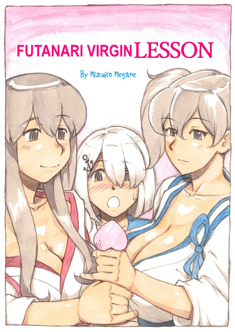 [pink-noise (Mizuiro Megane)] Futanari Doutei LESSON | Futanari Virgin LESSON (Kantai Collection -KanColle-) [English] [Digital] (Pangean)