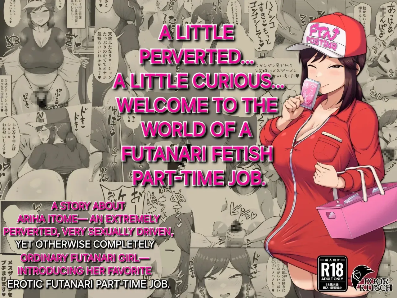 [POOR KITSCH (Sunao)] Futanari tissue distribution part-time job! [English] [Alyssaquenn]