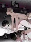 [ratatatat74] Bad End Part 3-1 lowres