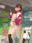[Room Guarder (Tokinobutt)] Bijutsu Model-bu no Komagawa-san 3 | The Art Model Club's Komagawa-san 3 [English] [Digital]