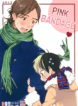 [S-Size (Shinachiku)] Momoiro no Bansoukou | Pink Bandage (Haikyuu!!) [English] {Chin²}