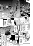 [Saigado] Meshibe no Sakihokoru Shima de 2 - On The Island Where Pistils Bloom Book 2 Part 6 [Digital]