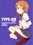 (SC48) [TYPE-57 (Frunbell)] TYPE-09 spec2 (Ore no Imouto ga Konna ni Kawaii Wake ga Nai) [English]