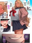 [Shitappa] Howaito Shindorōmu | White Syndrome (ANGEL Club 2026-03) [English] [Digital] [SkywalkerScans]