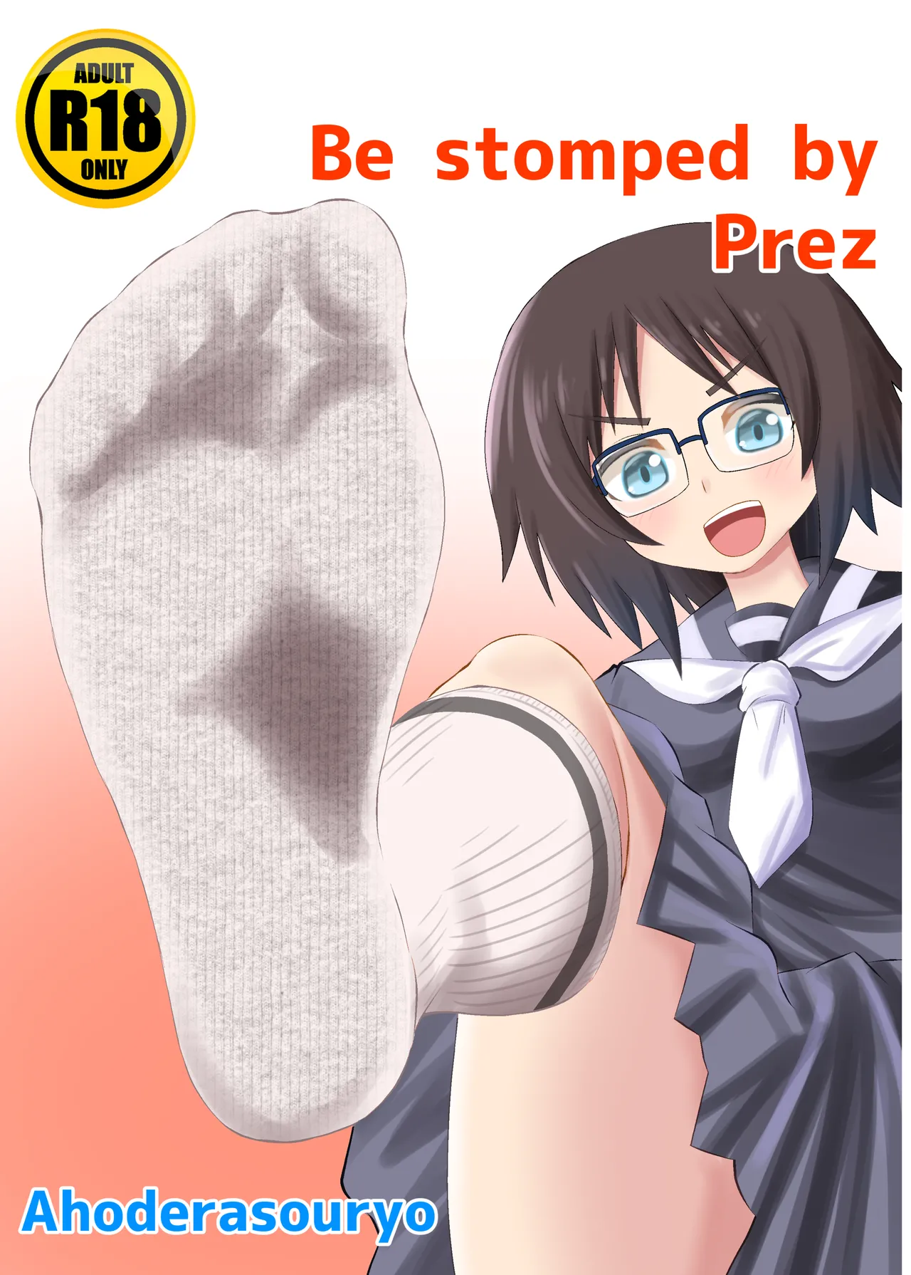 [Shivharu] Prez punish 3