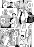 [Shoujo Rakugakichuu (Himajin no Izu)] Udonge no Hatsujouki [English] [Team Rabu2]