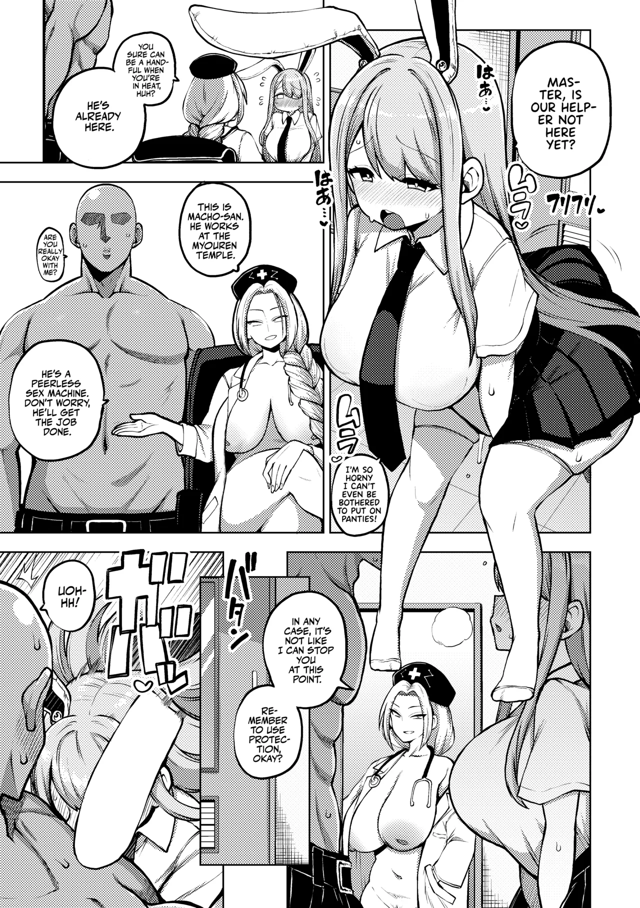 [Shoujo Rakugakichuu (Himajin no Izu)] Udonge no Hatsujouki [English] [Team Rabu2]