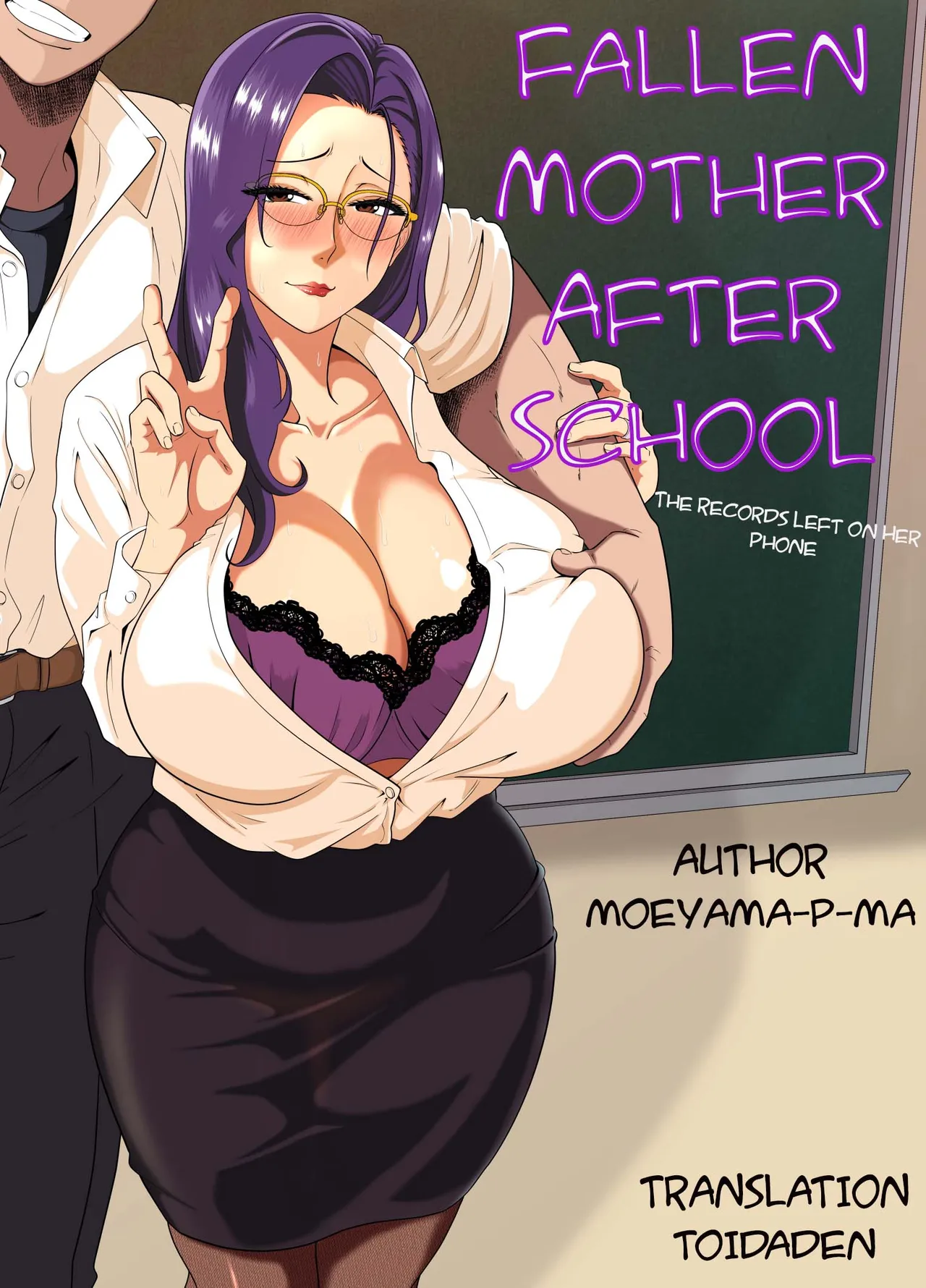 [Studio Macaron (Moeyama P-Man)] Houkago ni Ochita Haha - SmaPho ni Nokosareta Kiroku  | Fallen mother after school [Engslish] [toidaden]