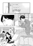 [suikabatake] My Tall Girlfriend [Digital] [English] [A Cool Person]