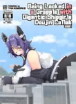 [Takaisen] Being Locked in a Grapple with Gigantic Shipgirls Doujin Collab