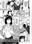 [Tamai Shikine] Untouchable (Bishoujo Kakumei KIWAME Road Vol.11) (English MTL)