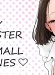 [Tsubame] The Horny Big Sister Likes Small Ones [English] [Translator Smily Frog]