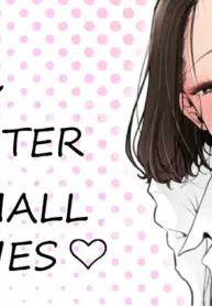 [Tsubame] The Horny Big Sister Likes Small Ones [English] [Translator Smily Frog]
