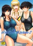 [Tsukino Jyogi] Haruka | Hibiki | Jessica