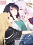 [umaura. (Rube)] Melody [English]