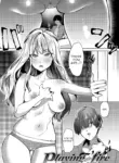 [Ushio Kiyoshi] Playing With Fire