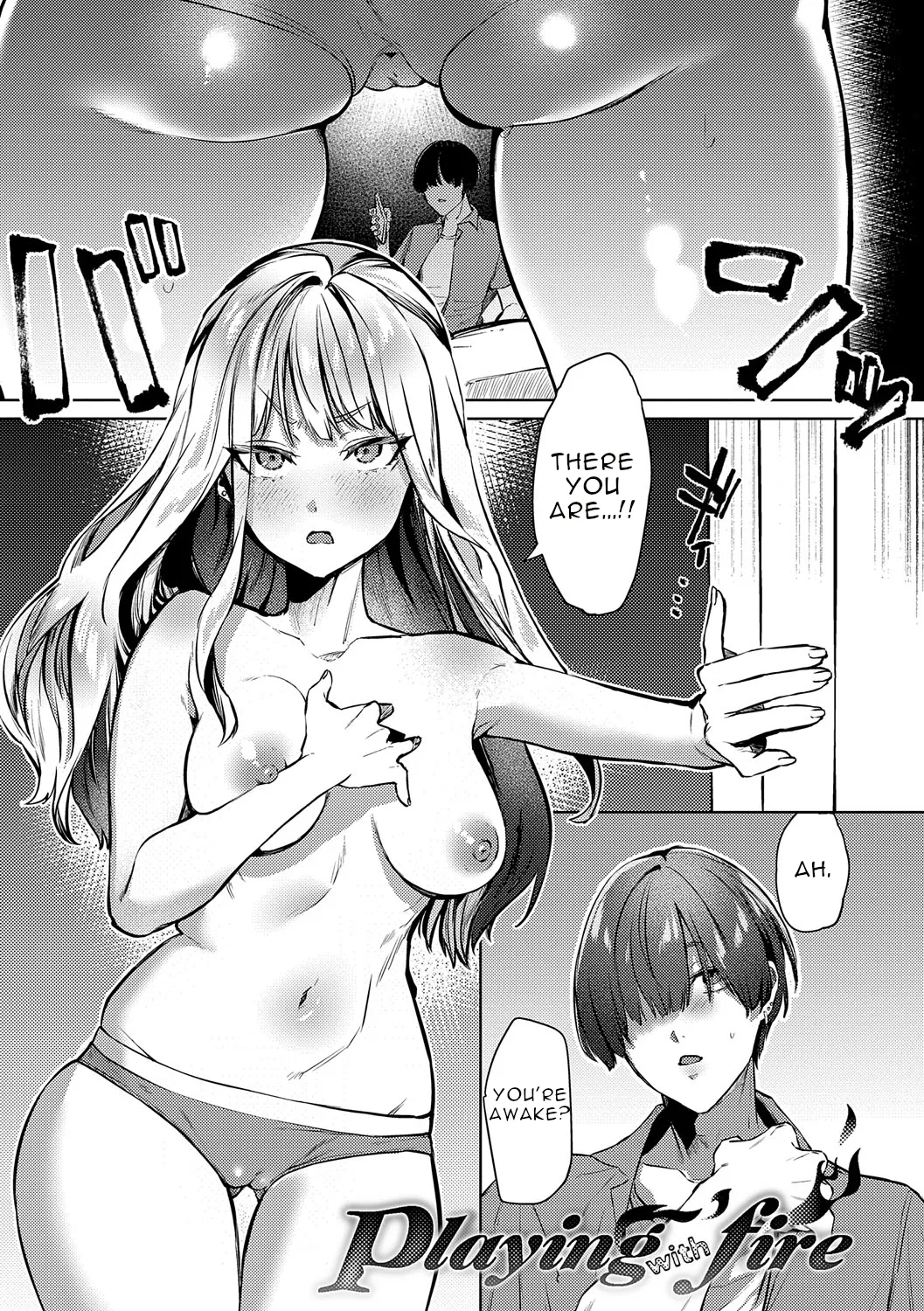 [Ushio Kiyoshi] Playing With Fire [Decensored]